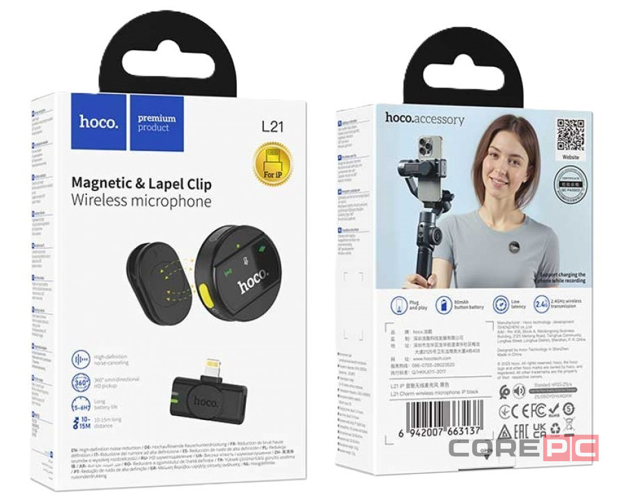 Микрофон беспроводной Hoco L21 IP черный