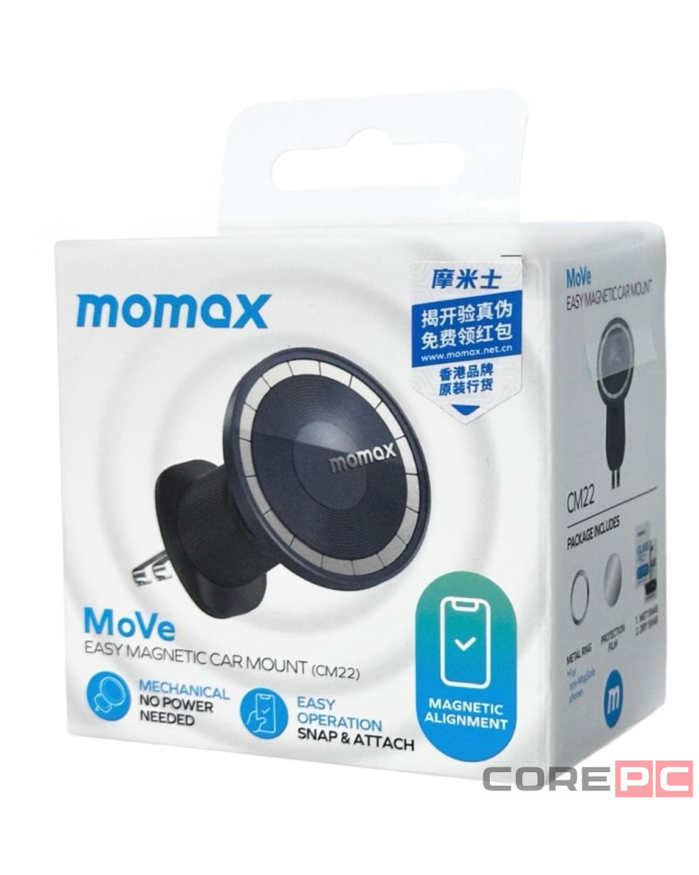 Держатель магнитный в воздуховод Momax MoVe CM22E черный
