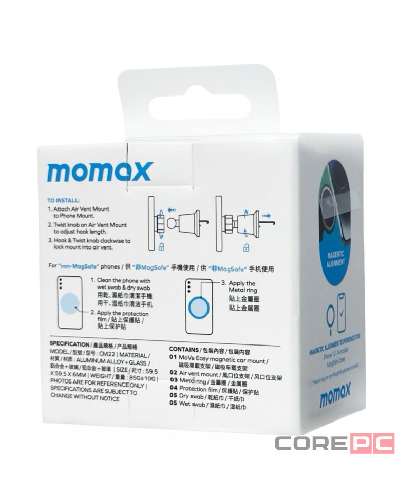 Держатель магнитный в воздуховод Momax MoVe CM22E черный
