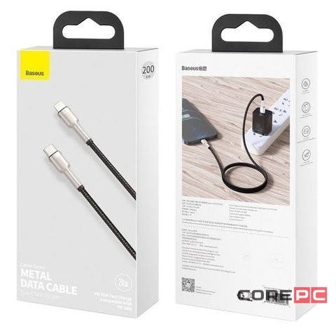 Кабель-зарядка Type-C на Lightning Baseus Cafule Metal 2м (CATLJK-B01) 20W черный