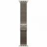 Apple Watch Ultra 2 (2024) 49mm Natural Titanium Case with Natural Titanium Milanese Loop (M) (Датчик кислорода)