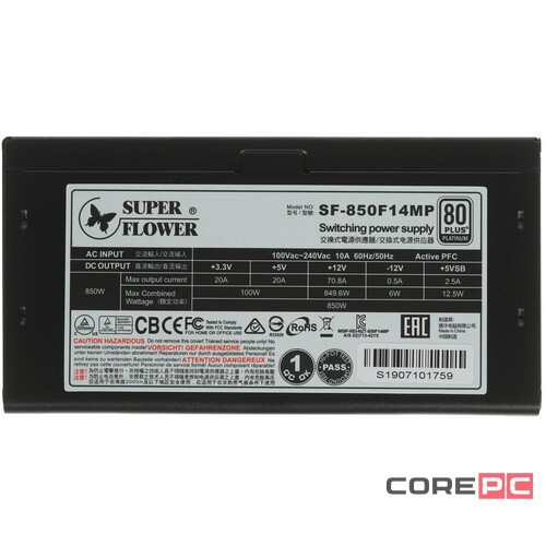 Блок питания Super Flower 850W LEADEX Platinum SE SF-850F14MP