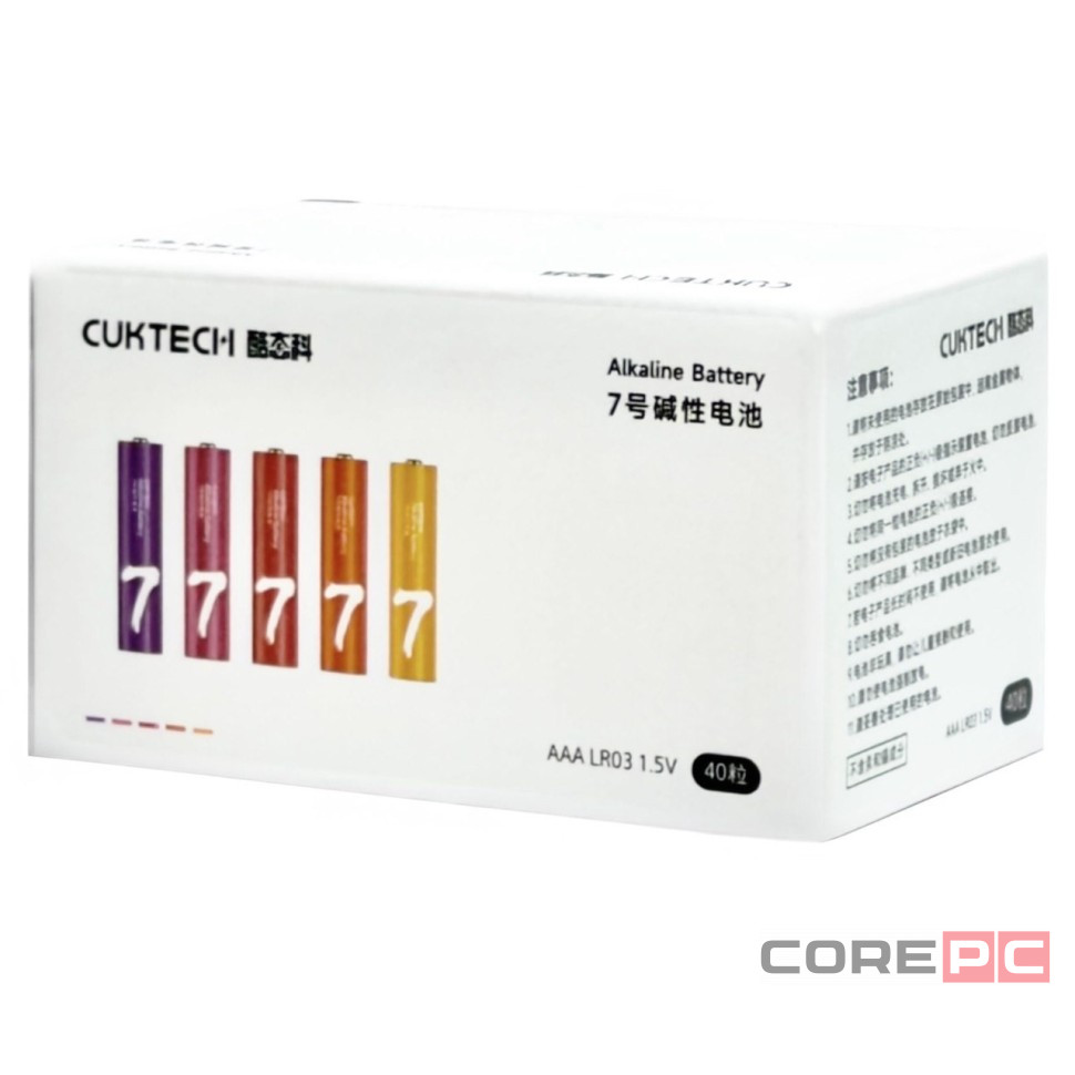 Батарейки CUKTECH AAA 40 шт цветные