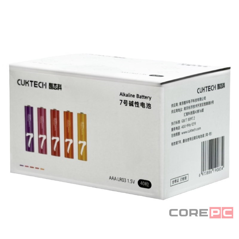 Батарейки CUKTECH AAA 40 шт цветные