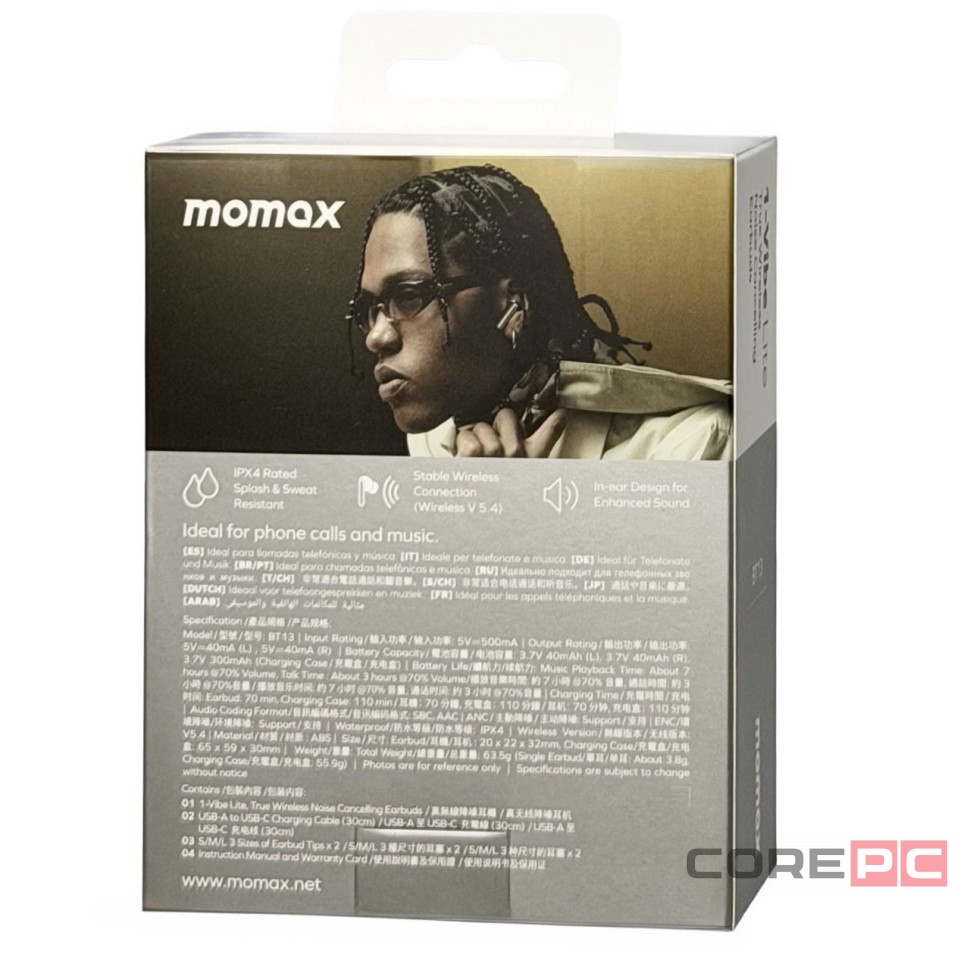 Наушники беспроводные Momax 1-Vibe Lite серебристые