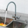Смеситель для кухни Gappo G4398-30, рычажное управление, цвет хром/серый