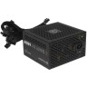 Блок питания Thermaltake 650W SMART BX1 650 PS-SPD-0650NNSABE-1