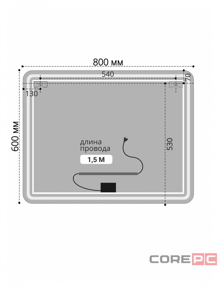 Зеркало MIXLINE Стил ЭКОНОМ 800х600 (ШВ) сенсорный выкл, светодиодная подсветка, без короба