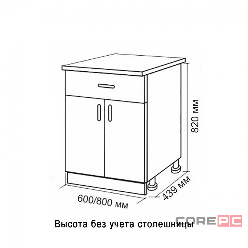 Стол разделочный 60 вотан (1 ящик) столешница бетон