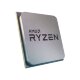 Процессор AMD Ryzen 7 5800X3D OEM 100-000000651