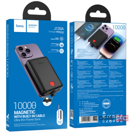 Powerbank магнитный Hoco J133A 10000mAh 2C черный