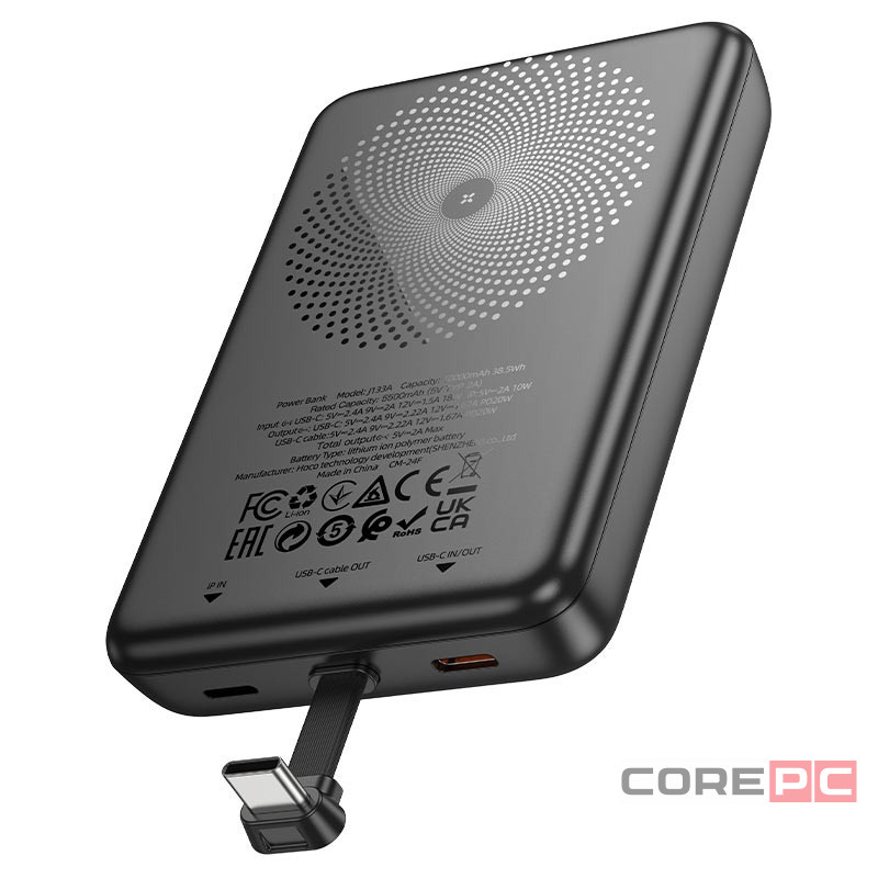 Powerbank магнитный Hoco J133A 10000mAh 2C черный