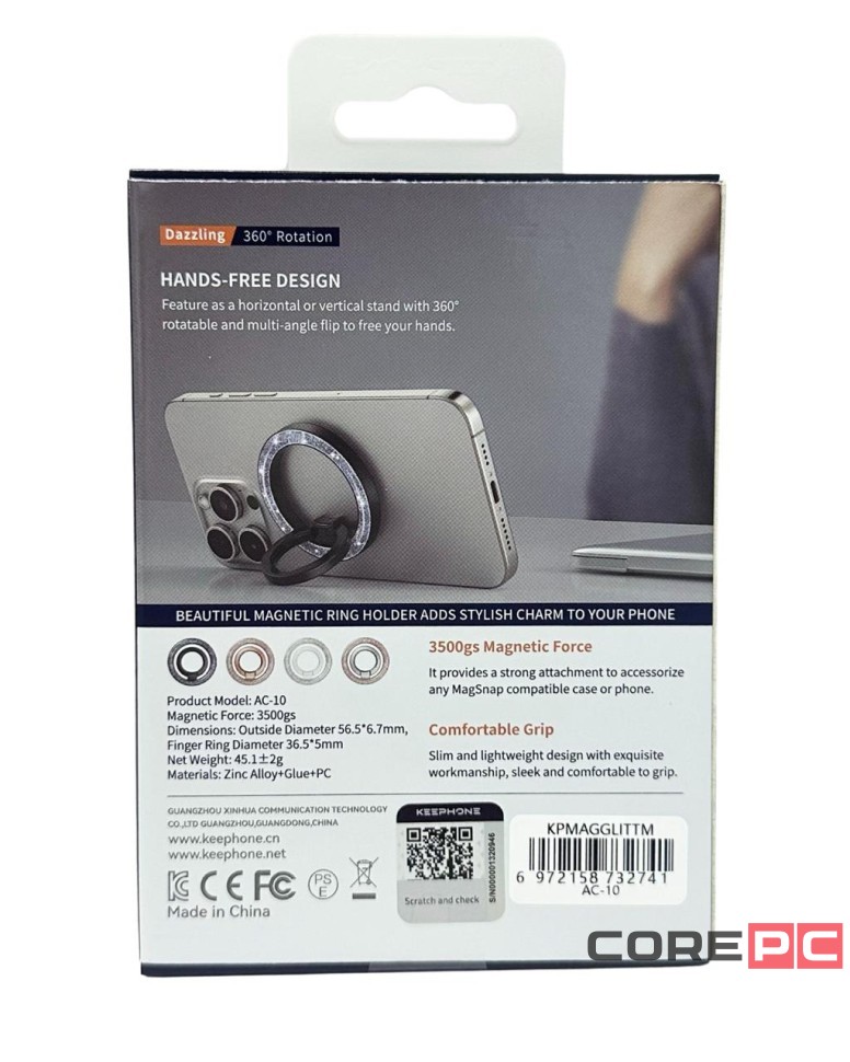 Магнитный держатель-кольцо для i-Phone Keephone Magglitter Dazzling серебристый