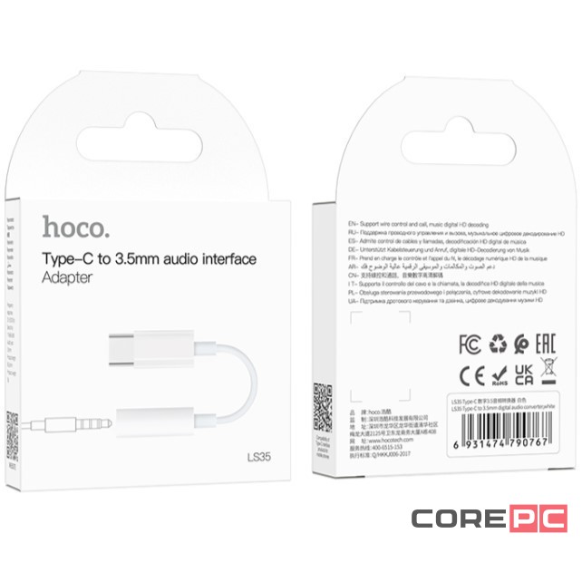 Кабель-переходник Hoco LS35 Type-C (папа) на AUX 3.5мм (мама) белый