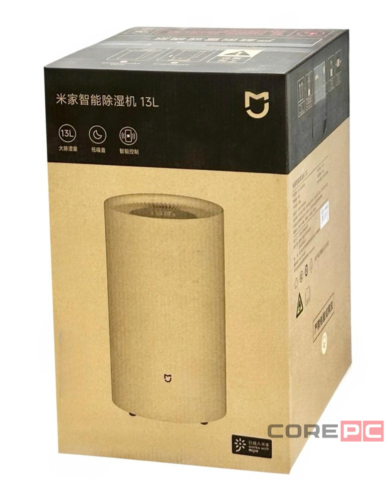 Умный осушитель воздуха Xiaomi Mijia Smart Dehumidifier 13L (DM-CS13BFA5A) белый