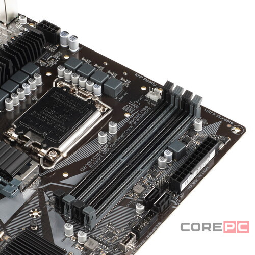 Материнская плата Gigabyte Q670M D3H DDR4