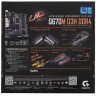 Материнская плата Gigabyte Q670M D3H DDR4