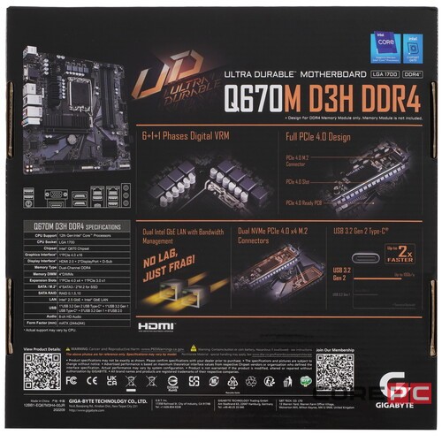 Материнская плата Gigabyte Q670M D3H DDR4