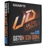 Материнская плата Gigabyte Q670M D3H DDR4