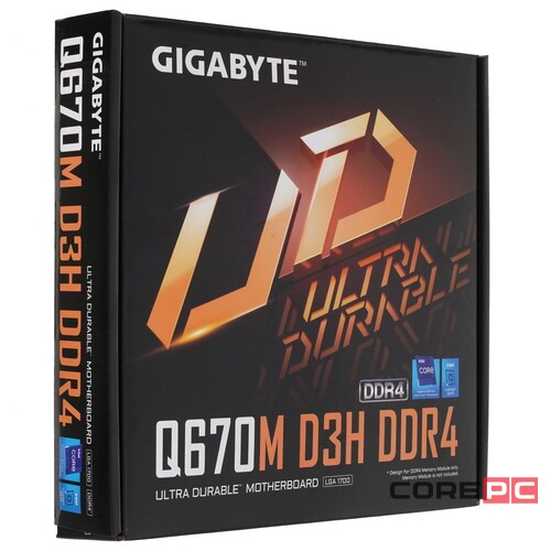 Материнская плата Gigabyte Q670M D3H DDR4