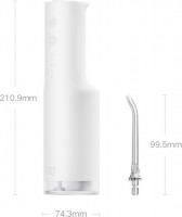 Электрический ирригатор для полости рта Xiaomi Mijia Electric Teeth Flosser F300 Smoked MEO703 белый