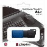3.0/3.2 USB флеш накопитель Kingston Exodia 64GB (DTXM/64GB) черный