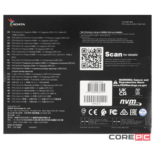 Твердотельный накопитель ADATA XPG 4000 Gb LEGEND 960 ALEG-960-4TCS