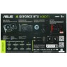 Видеокарта ASUS (DUAL-RTX4060TI-A16G) GeForce RTX 4060 TI 16GB D6 90YV0JH7-M0NA00