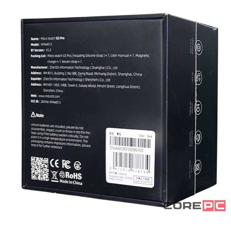 Умные часы Xiaomi Mibro GS Pro (XPAW013) c русским языком + 2 ремешка черные