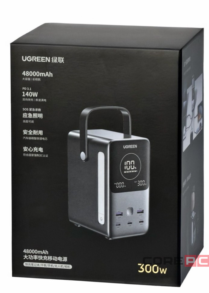 Powerbank Ugreen PB770 48000mAh 2USB/3C 300W серый