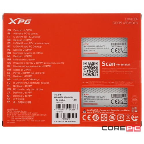 Оперативная память 32 Gb 6000 MHz ADATA XPG LANCER White (AX5U6000C3016G-DCLAWH)