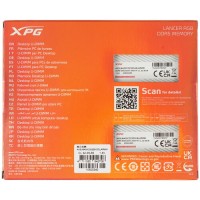 Оперативная память 64 Gb 6400 MHz ADATA XPG LANCER RGB White (AX5U6400C3232G-DCLARWH)
