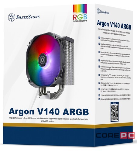 Кулер для процессора SilverStone Argon Silver/Black G53ARV140ARGB20
