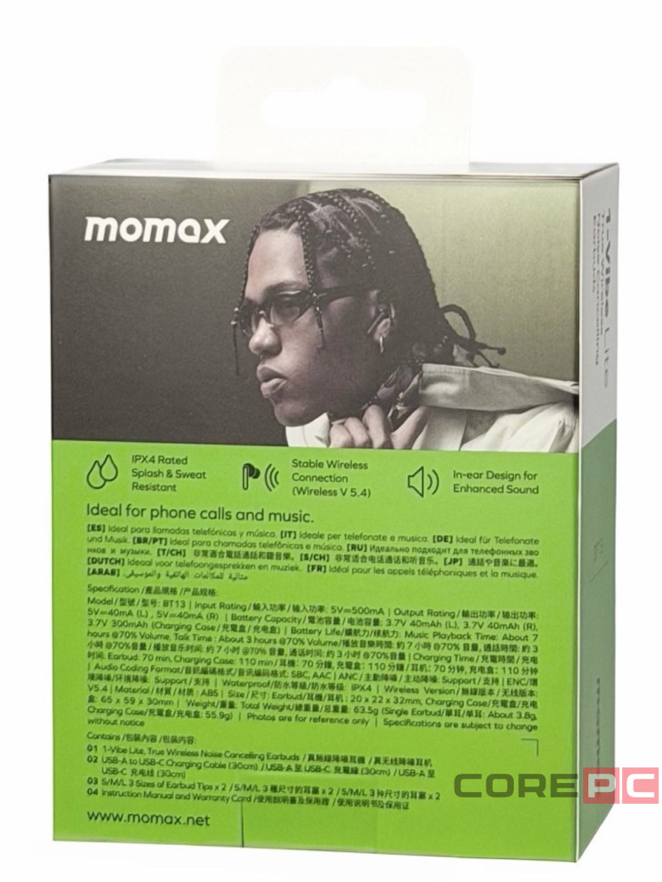 Наушники беспроводные Momax 1-Vibe Lite черные