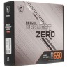 Материнская плата MSI B650M PROJECT ZERO