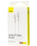 Кабель-зарядка Type-C на Lightning Baseus Cafule Metal 20W 1м CATLJK-A02 белый