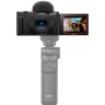 Фотоаппарат Sony ZV-1 II (ZV-1M2) 18–50 mm Kit (Black)
