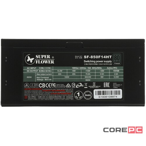 Блок питания Super Flower 850W LEADEX Titanium SF-850F14HT