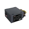 Блок питания ExeGate 550W XP550 Black EX282070RUS