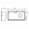 Кухонная мойка MIXLINE 558472, Врезная, цвет сатин