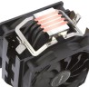Кулер для процессора ALSEYE S120D-B Universal, TDP 135W