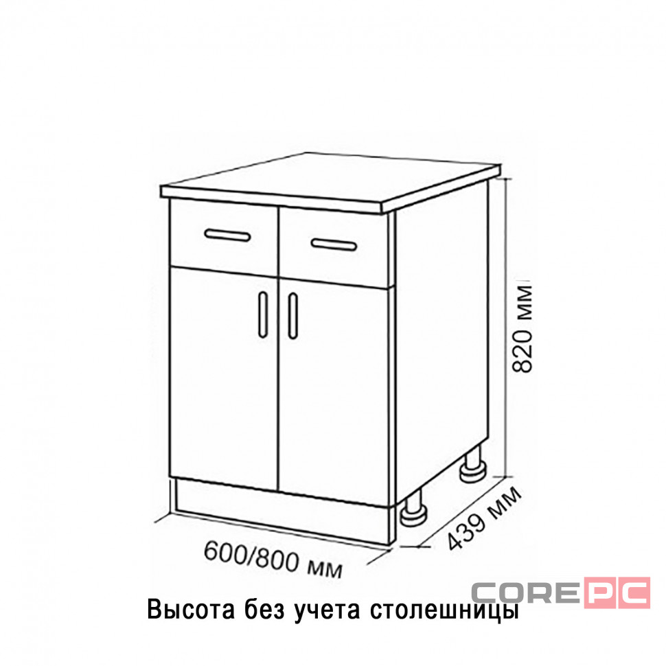 Стол разделочный 60 вотан (2 ящика) столешница бетон