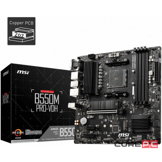 Материнская плата MSI B550M PRO-VDH