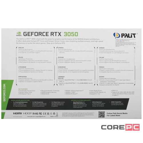 Видеокарта Palit (NE63050018P1-1070D) GeForce RTX 3050 8Gb Dual