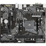 Материнская плата Gigabyte A520M K