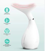 Ультразвуковой массажер Xiaomi WellSkins Sonic Color Light Neck (WX-MJ100) (белый)