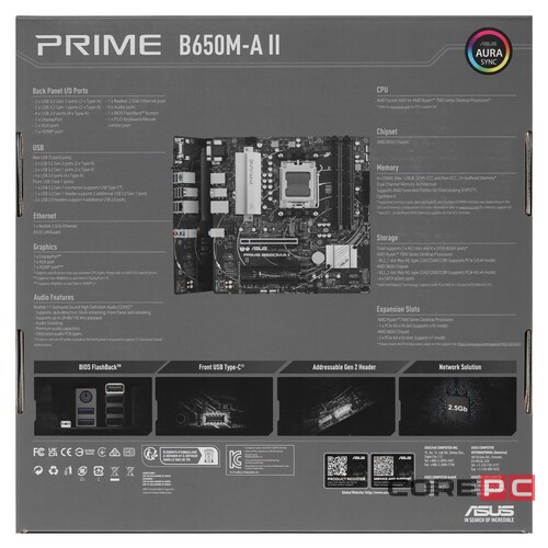 Материнская плата ASUS PRIME B650M-A II 90MB1EH0-M0EAY0