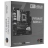 Материнская плата ASUS PRIME B650M-A II 90MB1EH0-M0EAY0