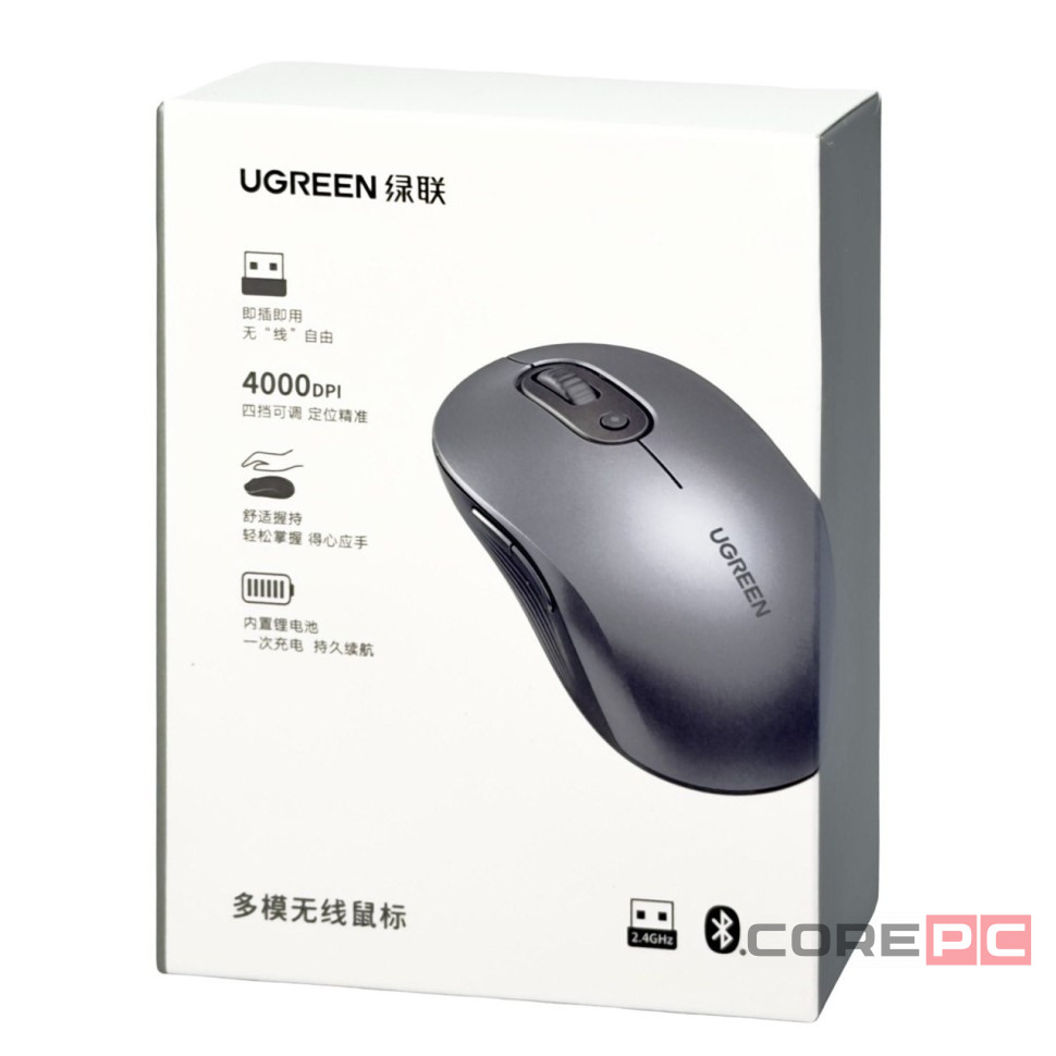 Мышь беспроводная Ugreen M556S черная