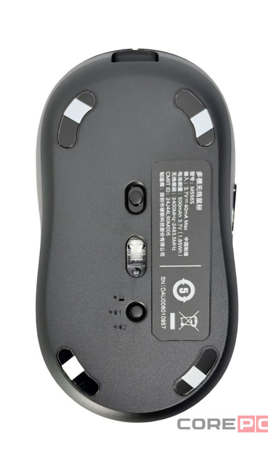 Мышь беспроводная Ugreen M556S черная